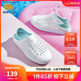 Skechers斯凯奇儿童洞洞鞋夏季凉鞋男女童涉水溯溪鞋防滑沙滩拖鞋91995L 女童/白色/多彩色/WMLT 35