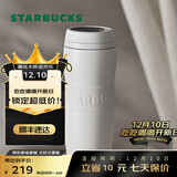 星巴克（Starbucks） 杯子保温杯 经典双层不锈钢保温咖啡泡茶杯 384ml男女士送礼礼物 384ml白暖暖经典保温杯