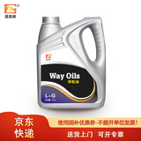 昌龙润 导轨油L-G 68号 3.5L/桶 电梯导轨 加工中心 数控车床