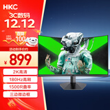 HKC 27英寸2K高清180Hz显示屏1500R曲面屏HVA快速液晶电脑显示器 猎鹰SG27QC 