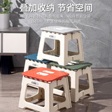 光多拉折叠凳儿童折叠椅迷你折叠小板凳户外便携野餐露营马扎灰白色大号