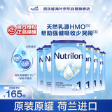 荷兰牛栏诺优能易乐罐 HMO 婴儿配方奶粉 1段(0-6月)800g 6罐箱装