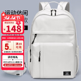 第九城（V.NINE）双肩电脑包男士大容量背包中学生书包女生大学生双肩包 月球灰