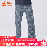 铜牛【商场同款】内衣睡裤男舒适棉汗布印花家居服长裤春夏NK012 几何树影-白-深蓝 L (170/95)
