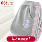 迪士尼女童裤子春秋薄2025新款儿童运动裤长裤大童休闲裤卫裤童装 加绒冰雪浅灰 7504 120cm 参考身高115-125