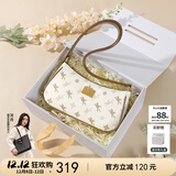 纽芝兰（NUCELLE）包包女款2025年飞马腋下包高级轻奢侈女生包包单肩斜挎包生日礼物