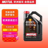 摩特(MOTUL) 全合成汽车机油8100ECO NERGY5W-30  SP 5L/桶 欧洲进口