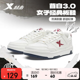 特步女鞋运动鞋板鞋子女冬季保暖防滑耐磨2025新款小白鞋休闲鞋学生