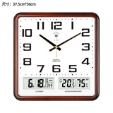 北极星（POLARIS）挂钟客厅静音2025新款万年历电子石英钟表家用时尚时钟挂墙日历表 中号木纹色（38*37厘米） 超静音石英机芯