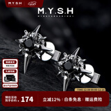 铭扬饰海 925银耳钉男士潮流韩版个性男款耳饰单只耳环时尚饰品礼物送男友 一对