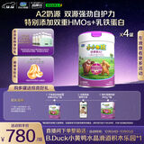 君乐宝小小鲁班诠维爱AII儿童配方奶粉4段800g*4成长套餐 乳铁蛋白