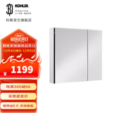 科勒（KOHLER）依洛诗卫生间浴室镜子镜柜置物柜带置物架镜箱 依洛诗镜柜762MM