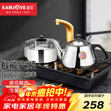 金灶（KAMJOVE） 电磁炉泡茶壶自动上水电热水壶电茶炉茶台烧水壶热水壶烧水保温一体全自动恒温家用嵌入式 D608 0.9L 【台嵌两用】