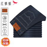 红蜻蜓（RED DRAGONFLY）牛仔裤男商务休闲时尚百搭棉质舒适微弹修身直筒男长裤子黑色36
