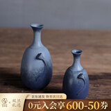 万仟堂（Edenus） 粗陶花瓶 复古工艺品摆件手工花器花插 茶具配件 宋韵影相 宋韵影相（小）花插