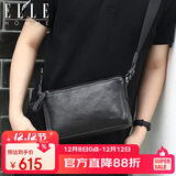 ELLE HOMME男士斜挎包 时尚真皮单肩包 休闲大容量小挎包牛皮男包206730黑色生日礼物送男友