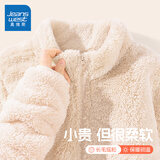 真维斯童装儿童外套秋冬2025年新款男童摇粒绒开衫保暖衣服女童冬装上衣