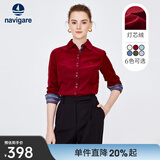Navigare意大利小帆船灯芯绒衬衫女秋冬纯棉长袖衬衣时尚通勤开衫 勃艮第红 XL
