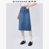 佐丹奴裙子女纯棉磨白侧开叉牛仔裙显瘦中腰牛仔半身裙女13465210