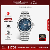 艾美（MAURICE LACROIX）瑞士男表瑞表机械表高端原装进口手表钢带夜光腕表生日礼物 39mm-钢带-蓝面