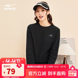 鸿星尔克卫衣女秋季长袖打底衫加厚保暖运动上衣休闲女子套头衫时尚女装