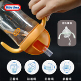 小泰克（little tikes）儿童吸管杯学饮杯鸭嘴杯PPSU奶瓶防漏带重力球水杯宝宝喝奶水杯 PPSU水杯 橙色 270ml 赠奶嘴盖