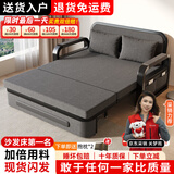 楠姝【当天发货】沙发床一体两用小户型布艺单人实木双人折叠沙发床 【1.58m储物款】5cm海绵+2cm椰棕