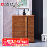 光明家具 实木斗柜现代简约屉柜卧室家具边柜水曲柳储物柜 4702G 五斗柜