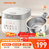 九阳（Joyoung）电饭煲3L家用电饭锅不锈钢内胆316L微压煮饭锅2-3人智能预约0涂层煲汤煮粥锅 F-30F335L
