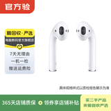 《苹果》 Apple AirPods/Pro 2代/3代 单只 整机 有线版 二手苹果无线蓝牙耳机 AirPods Pro 单只右耳99新 白色