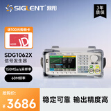 鼎阳（SIGLENT）SDG1062X 函数任意波形发生器信号源 60MHz输出