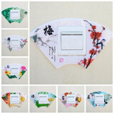 依乐福开关贴4个装开关贴墙贴开关保护套塑料免粘贴客厅卧室灯开关插座 玫红色 A款梅+琴套装8个