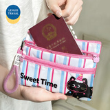 乐活旅行卡包证件包护照夹钱包银行卡收纳保护套防盗刷卡套出国必备小物件