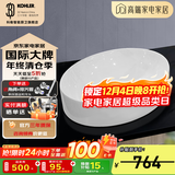 科勒（KOHLER） 面盆台上盆乔司时尚台上式洗手盆洗脸盆陶瓷台盆 K-99183T-0