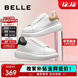百丽2025新款厚底小白鞋女学生商场同款撞色板鞋Z2U1DCM5 拿铁杏 37