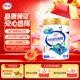 伊利中老年高钙低脂奶粉 中老年奶粉 成人奶粉 营养品 早餐 富硒 850g