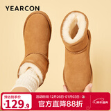 意尔康女靴雪地靴女冬季加绒保暖厚底休闲棉鞋时尚通勤百搭中筒靴子 土黄色 加绒 37