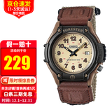 卡西欧（CASIO）手表Forester森林人经典复古网红同款防水男女手表送礼推荐 FT-500WC-5B