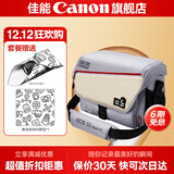 佳能相机包 r50 r7 r8 r10 r100微单相机包 90d 200d单反摄影包 6d2 5d4单肩相机包  双肩摄影背包 佳能5d4 5d3 5d2 5dsr原装摄影包