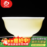 MULTIPOTENT主人杯中国白陶瓷羊脂玉功夫茶具品茗杯沉香杯礼盒装