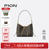 菲安妮（FION）经典印花托特包女单肩斜挎包hobo包大容量手提包圣诞礼物 啡/茶【中款】