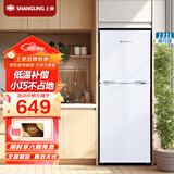 上菱131升两门冰箱 低温补偿 节能低音 持久锁冷保鲜 冷藏冷冻家用租房迷你小型双门电冰箱 BBM131L（白色）