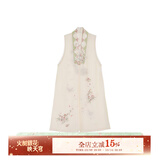 七月夕原创汉服x杭州博物馆联名  柏酒浮春 长比甲对襟长衫马面裙 柏酒浮春 比甲 现货 S