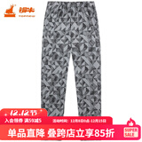 铜牛【商场同款】内衣睡裤男舒适棉汗布印花家居服长裤春夏NK012 枝流叶曼-灰-深灰 2XL (180/105)