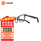 小米智能音频眼镜墨镜款 蓝牙耳机无线非骨传导可换前框近视配镜太阳墨镜 方形全框款