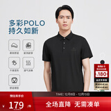 劲霸男装（K-Boxing）男士T恤纯色时尚休闲百搭夏季短袖polo领男FTBG2381 黑色 175 