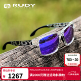 RUDY PROJECT璐迪跑步眼镜越野徒步太阳镜马拉松防晒墨镜沈乌贼同款SPINAIR 57 光泽透明架/镀膜紫（送镜盒）