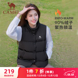 骆驼（CAMEL）立领羽绒马甲女防风保暖外穿内搭外套 J23CY0L9061B 幻影黑 XXL