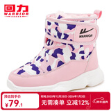 回力童鞋冬季儿童雪地靴加绒加厚时尚女童保暖短靴男童棉鞋 0428粉色 28 参考图内长选择