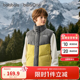 巴拉巴拉童装儿童马甲男童女童羽绒服外套2025新冬装上衣保暖208425101204